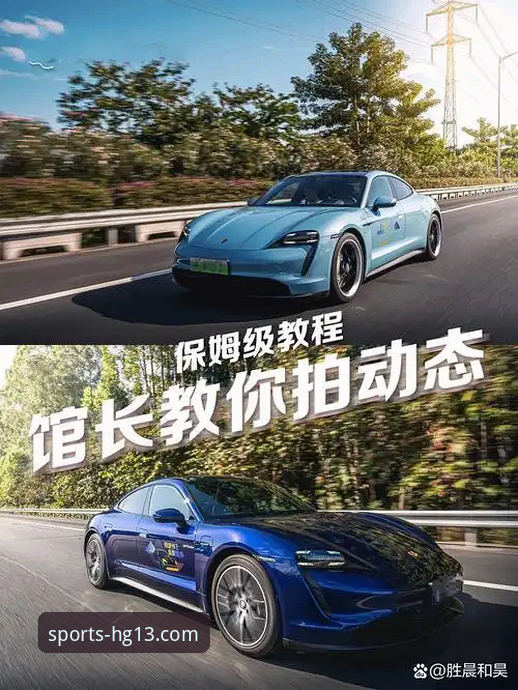 HG13体育官方网站登录使用技巧 HG13体育官方网站登录使用技巧最新动态:资深玩家详解注册下载全流程,助您畅享顶级赛事