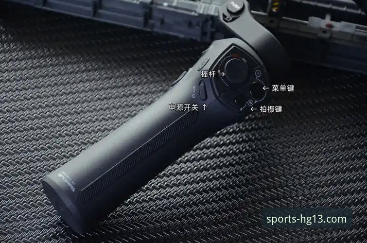 HG13体育平台稳定吗？一份来自实战派的全面评测与操作指南